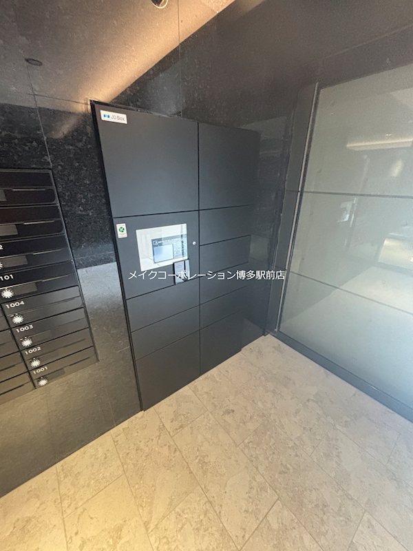 その他 S-RESIDENCE薬院aureate その他16