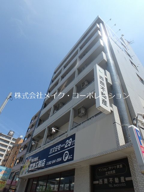 Uハイムマツマル 外観
