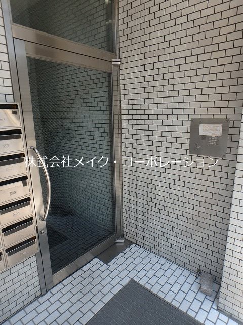 他共有部分 Uハイムマツマル その他外観2