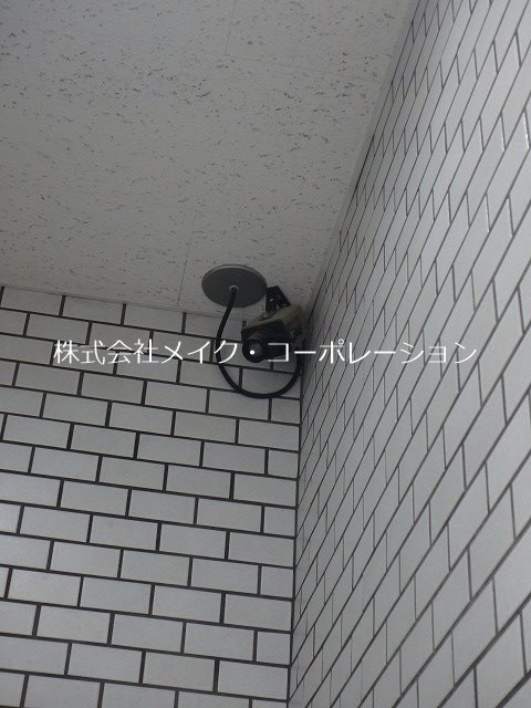 他共有部分 Uハイムマツマル その他外観4