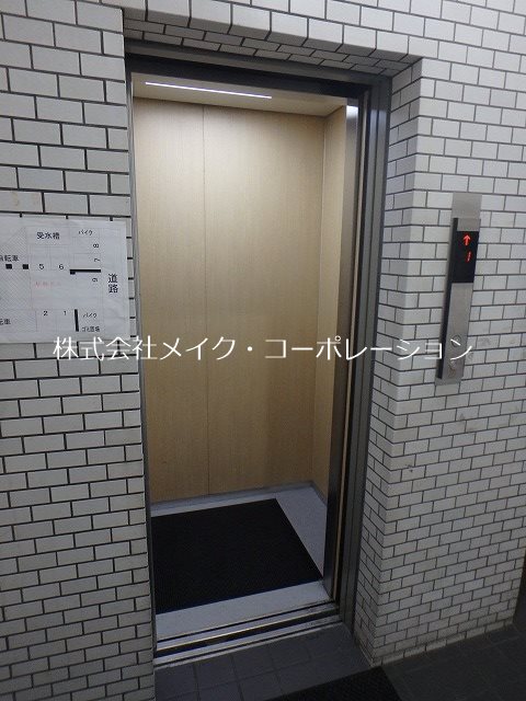 他共有部分 Uハイムマツマル その他外観5