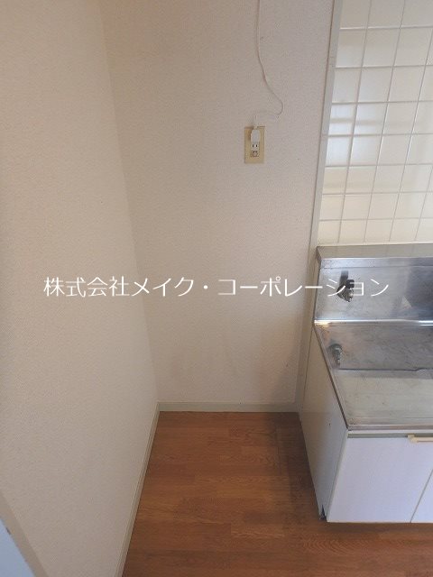 その他 Uハイムマツマル その他9