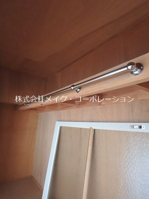 その他 Uハイムマツマル その他16