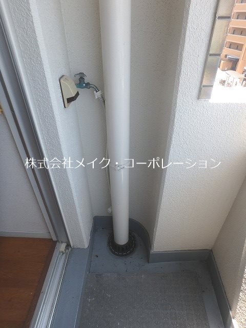 その他 Uハイムマツマル その他20