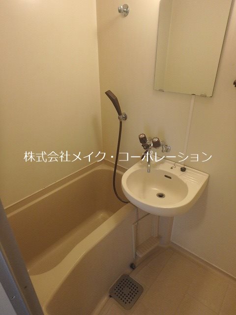バス Uハイムマツマル 風呂画像
