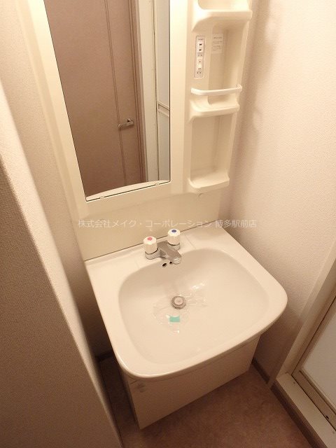 洗面所 クレベール博多 その他2