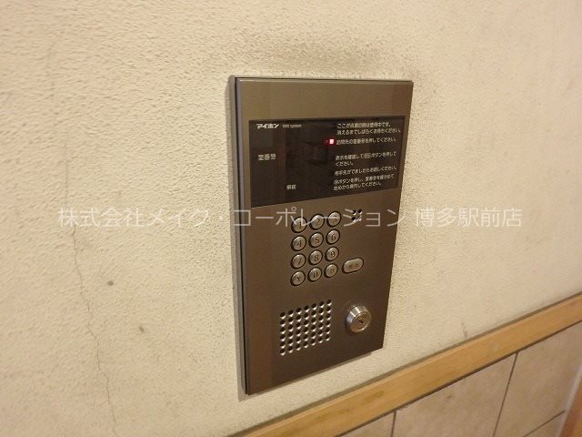 セキュリティ クレベール博多 その他5