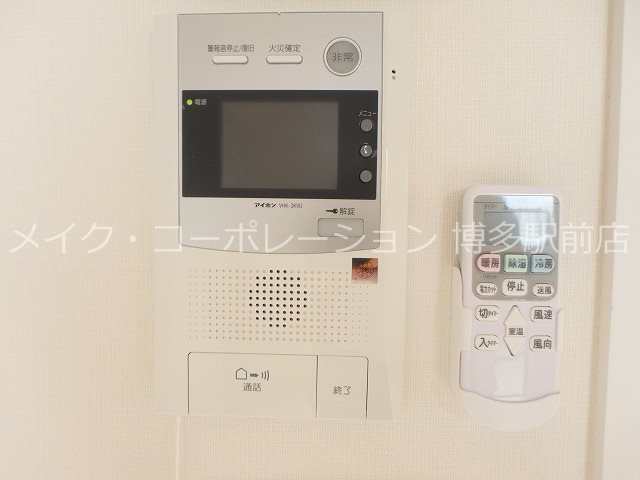 ※写真は棟内別部屋参考写真です サニークレスト東比恵 その他13