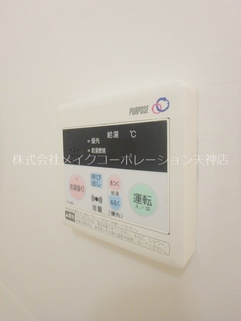 他設備 レジデンス住吉 その他15