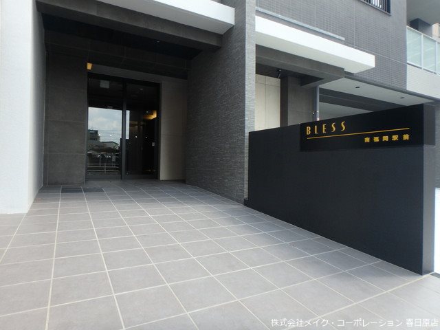 エントランス BLESS南福岡駅前 その他外観1