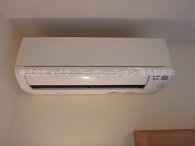 他設備 ロイヤルコンフォート渡辺通 その他10