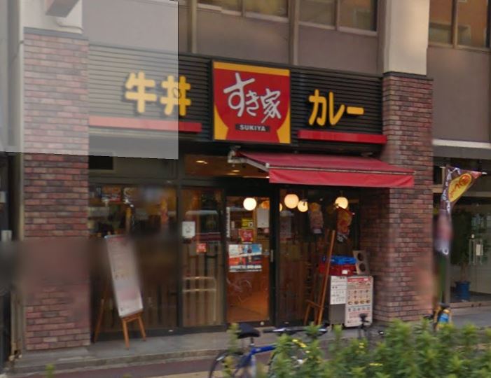 シャーメゾンステージ博多 レストラン