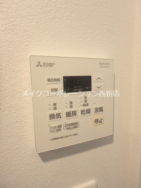 他設備 quador西新 その他16