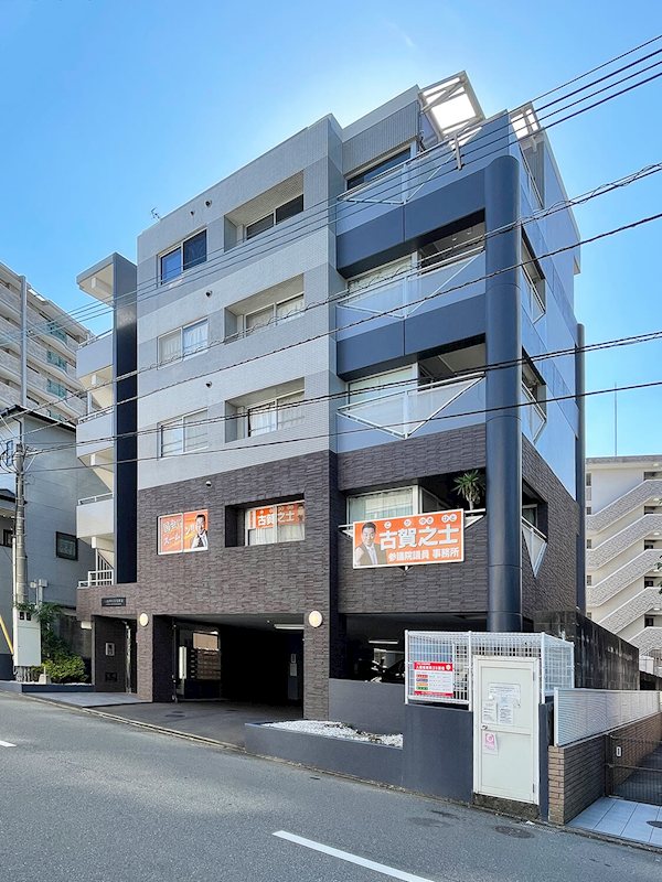 アローズ室見駅前 外観