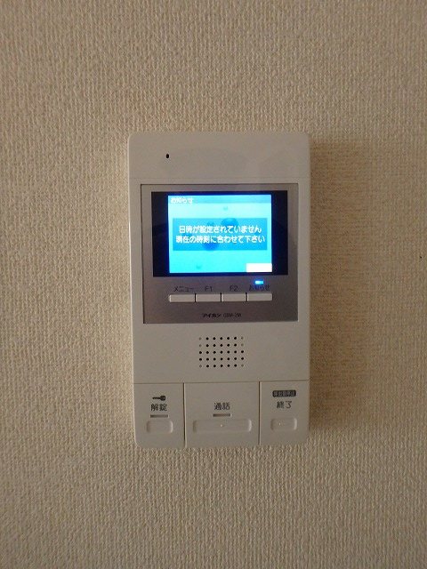 セキュリティ アローズ室見駅前 その他2