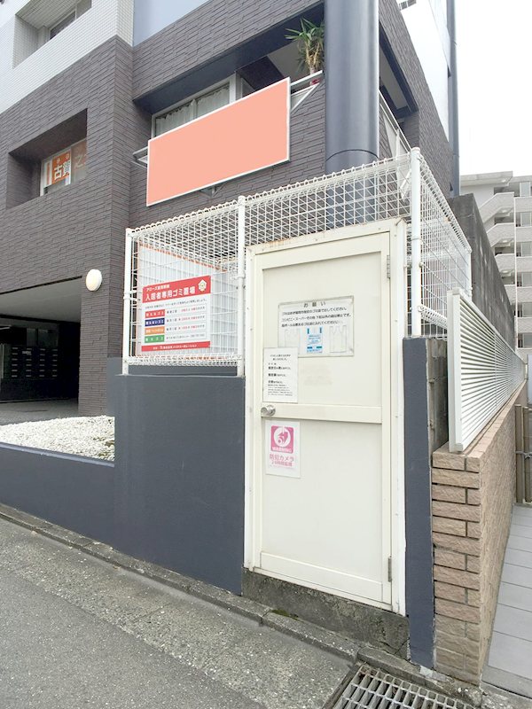 他共有部分 アローズ室見駅前 その他11