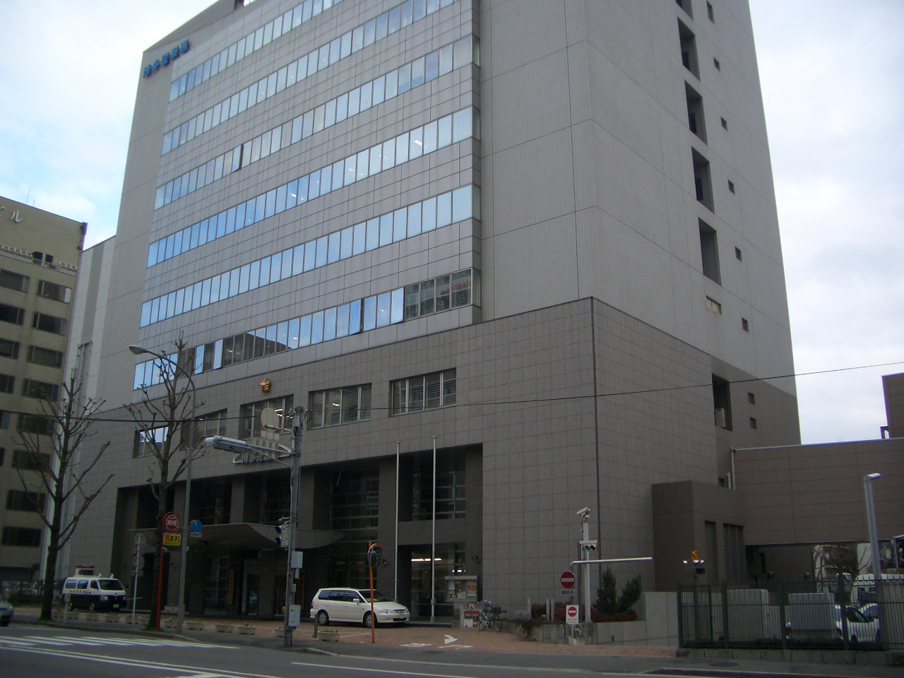 アクアシティ博多   警察署・交番