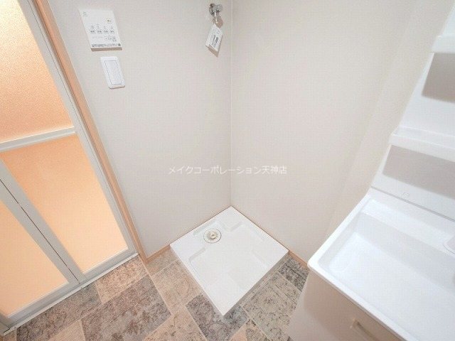 その他 エルモス野芥 その他10
