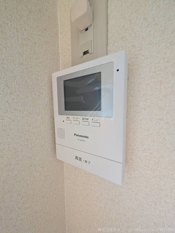 セキュリティ アクセス井尻 その他4