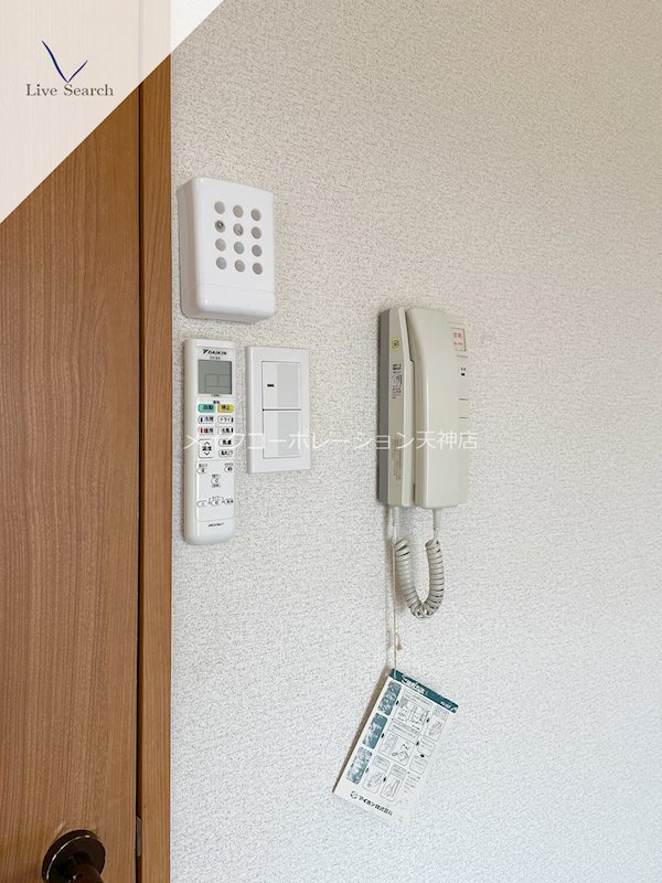 エトス高宮 その他4