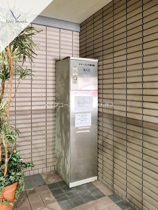 エトス高宮 その他外観3