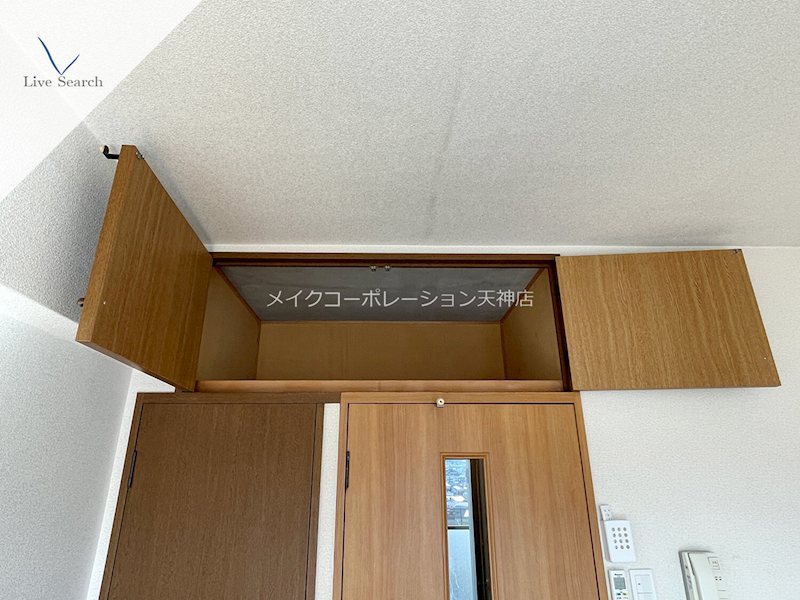 エトス高宮 その他13