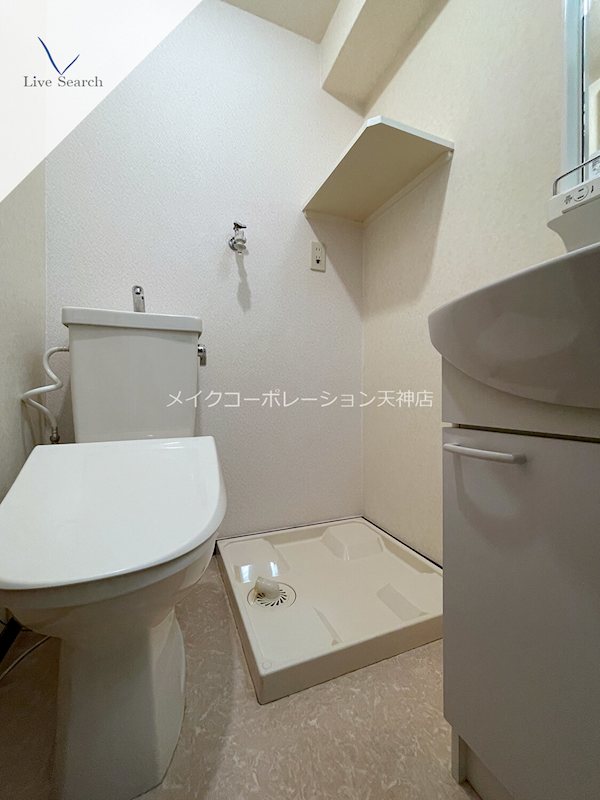 エトス高宮 その他15