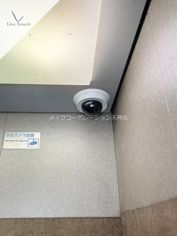 エトス高宮 その他21