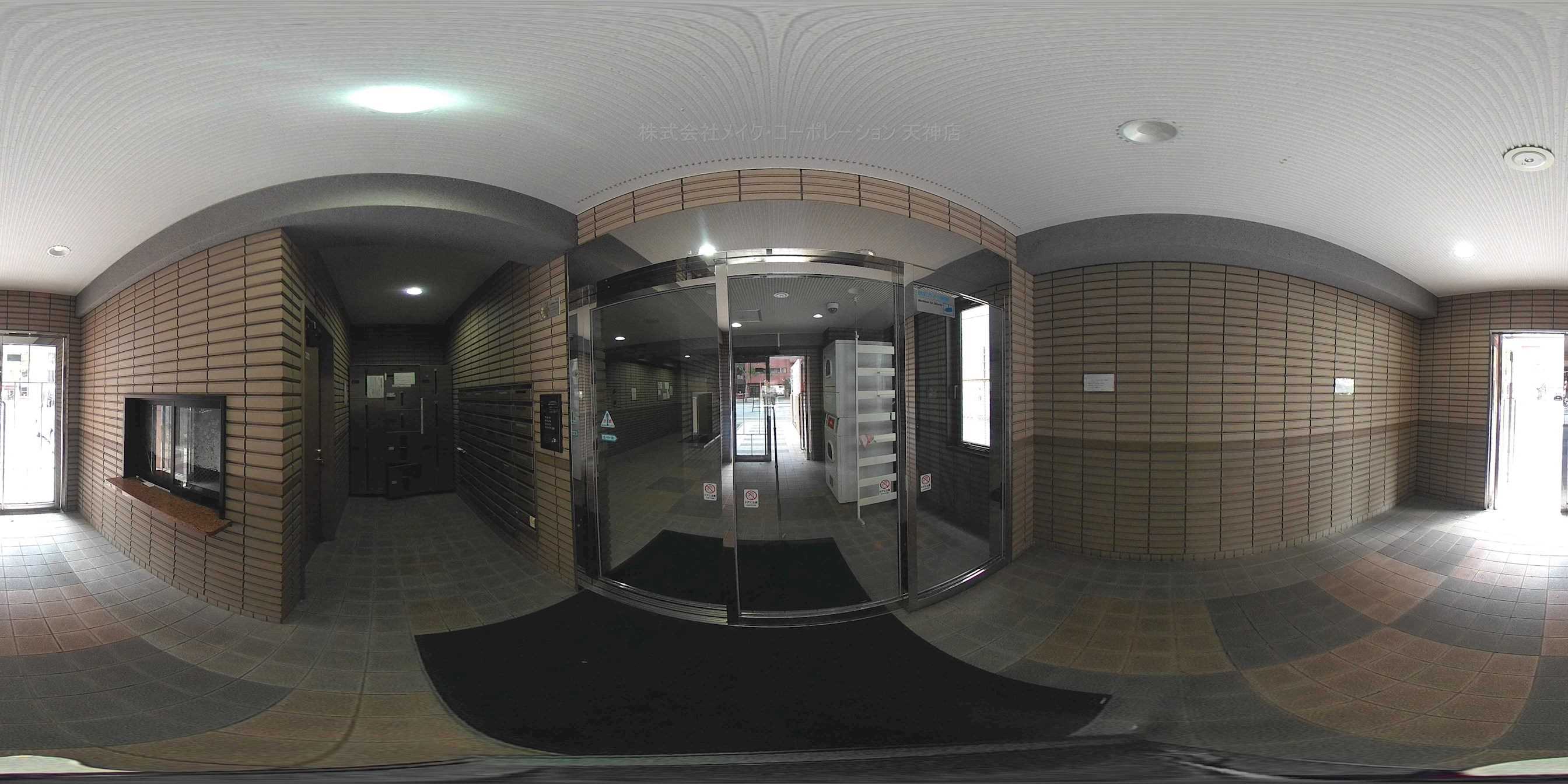 エトス高宮 エントランス