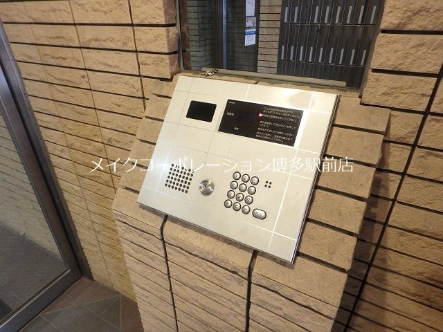 グランヴィラージュ セキュリティ
