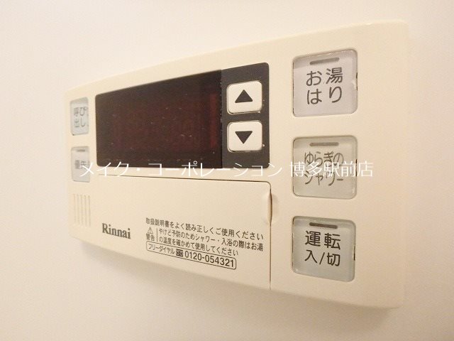 ネストピア県庁前 その他設備