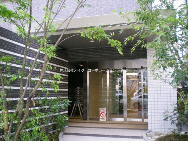 サーディン大名 エントランス
