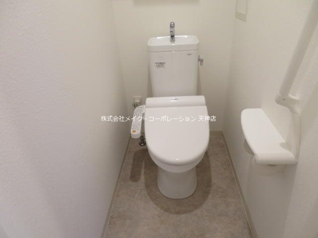 サーディン大名 トイレ