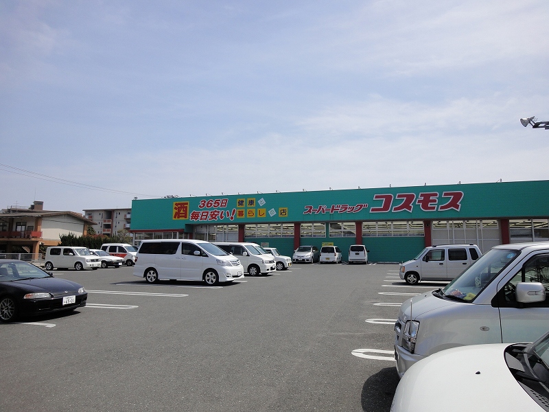 アクタス上山門ツインズ ドラッグストア
