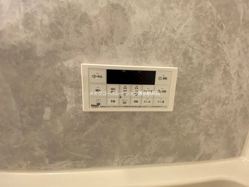 その他 S-RESIDENCE博多駅南afford その他11