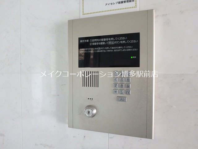 セキュリティ アイセレブ祇園 その他7