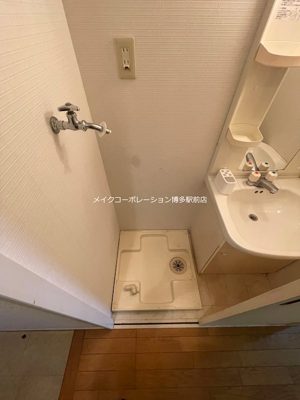 洗面所 アイセレブ祇園 その他10