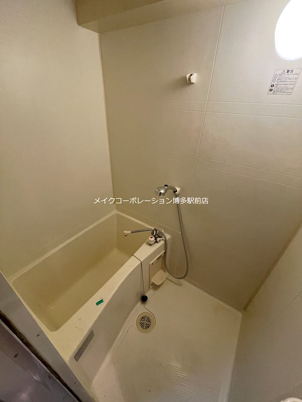 バス アイセレブ祇園 風呂画像