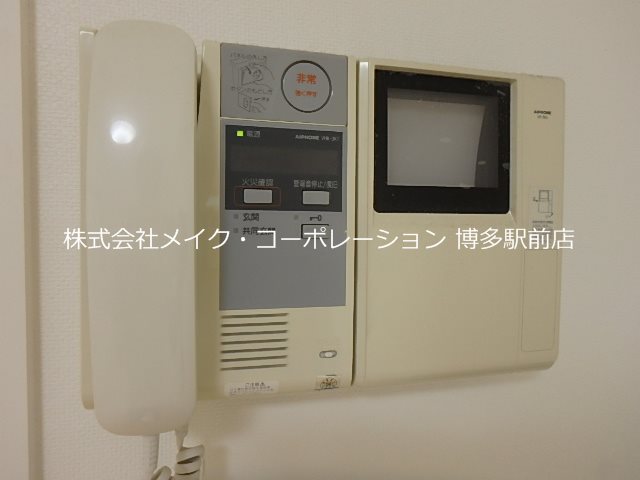 セキュリティ レジディア博多Ⅱ その他1