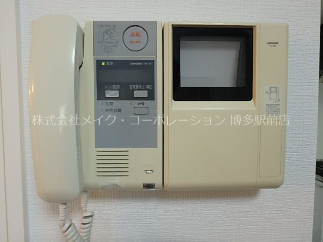 セキュリティ レジディア博多Ⅱ その他8