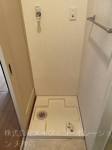 他共有部分 ラフィネス薬院ウエストタワー その他7