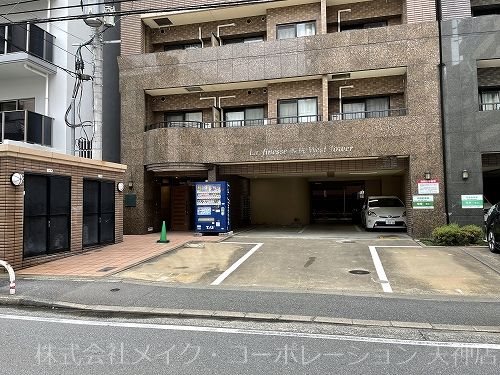 その他 ラフィネス薬院ウエストタワー その他13