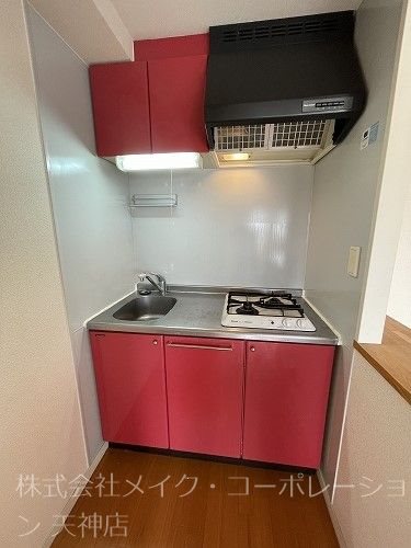 キッチン ラフィネス薬院ウエストタワー キッチン