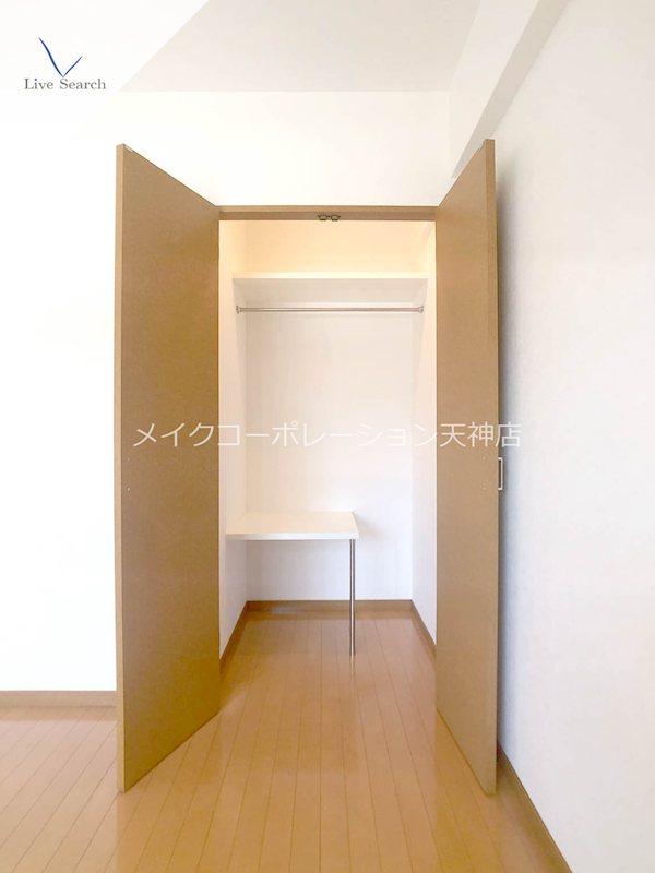 収納 アイセレブ高砂ベネフィス その他1