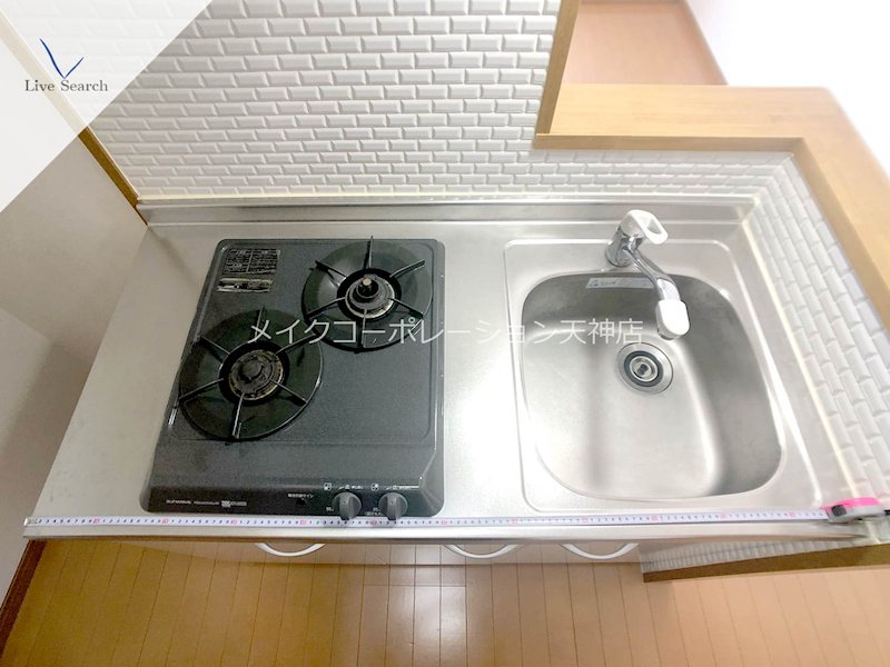 その他 アイセレブ高砂ベネフィス その他11