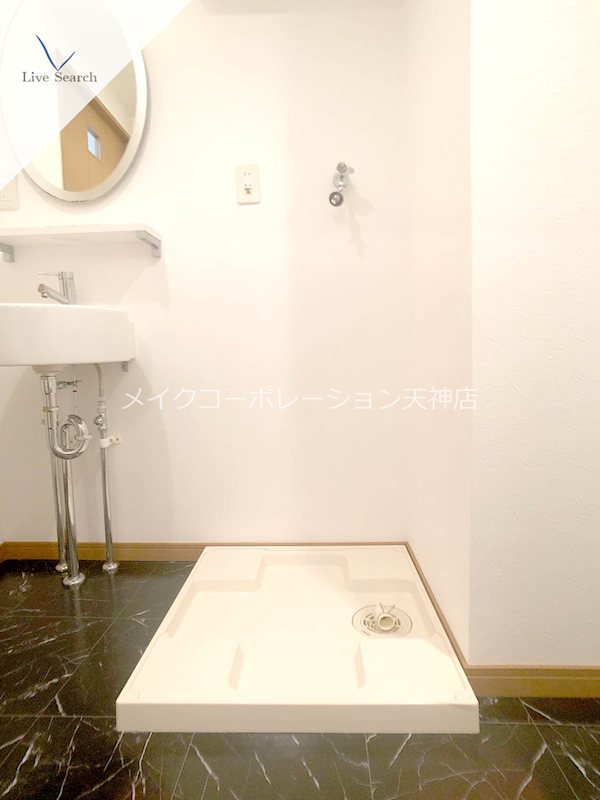 その他 アイセレブ高砂ベネフィス その他14