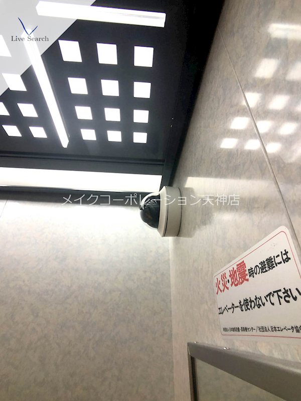 その他 アイセレブ高砂ベネフィス その他24