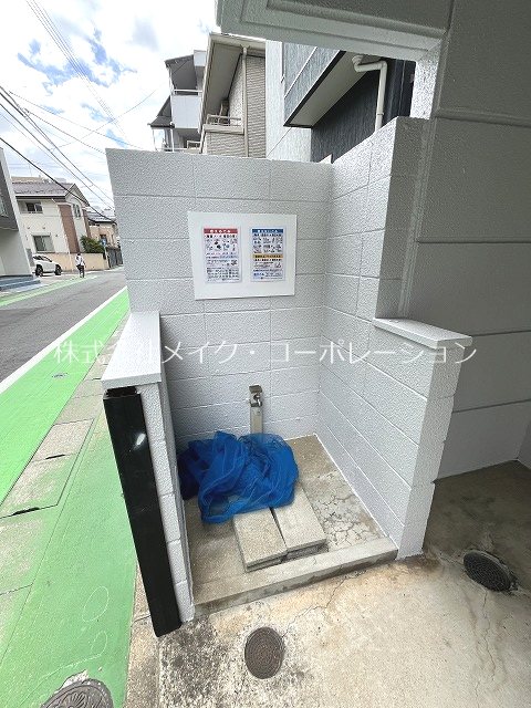 オークス西新 その他共有部分