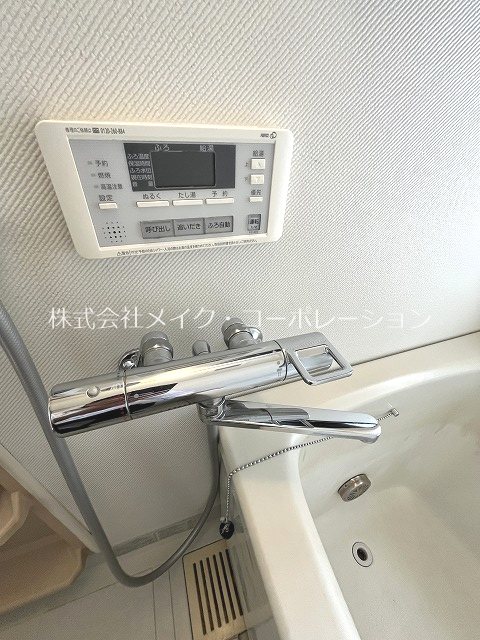オークス西新 風呂画像
