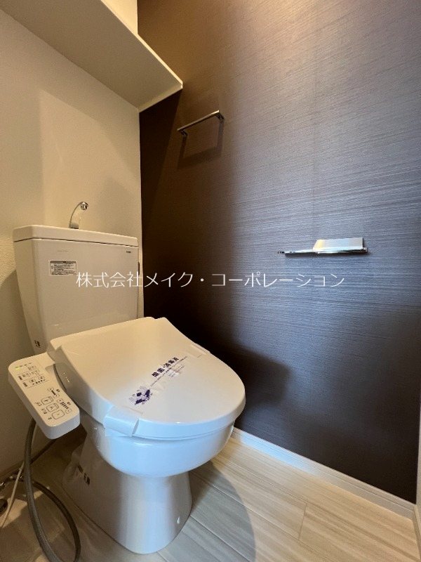 トイレ REGALEST-F 茶山 その他3
